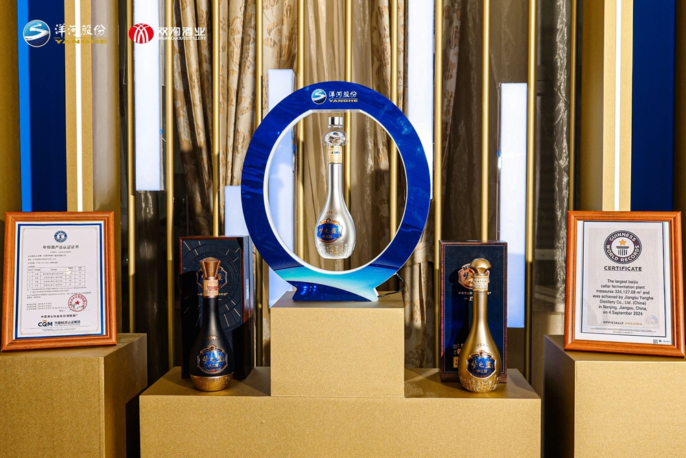 39631747.jpg 微信圖片_20250420220610.jpg