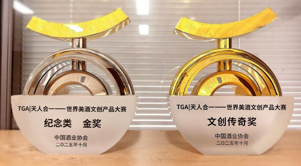 79184633.jpg 洋河金蛇獻瑞生肖酒、夢之藍幸福美滿禮盒.jpg