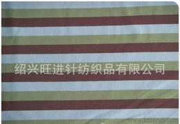 棉滌氨供應信息全解析 批發、價格與采購指南